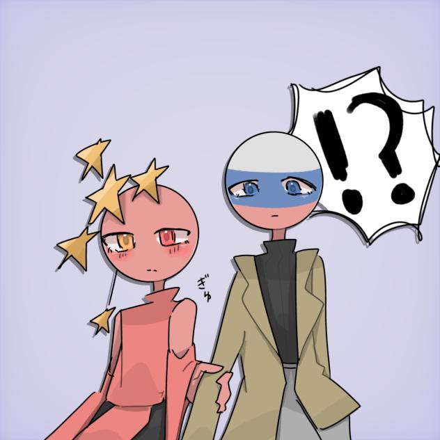 露中ｯ♪露中ｯｯ♪