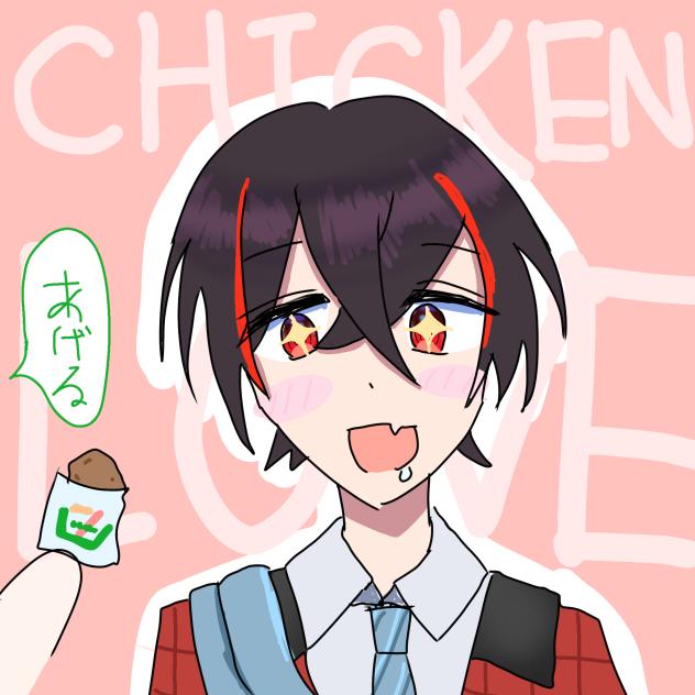 ななちき！