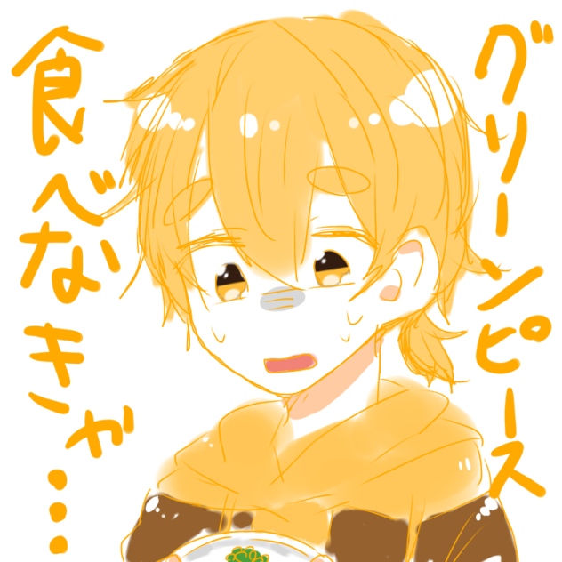 Dくん