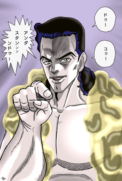 アニメ版 ジョジョの奇妙な冒険 第3部 ラバーソール