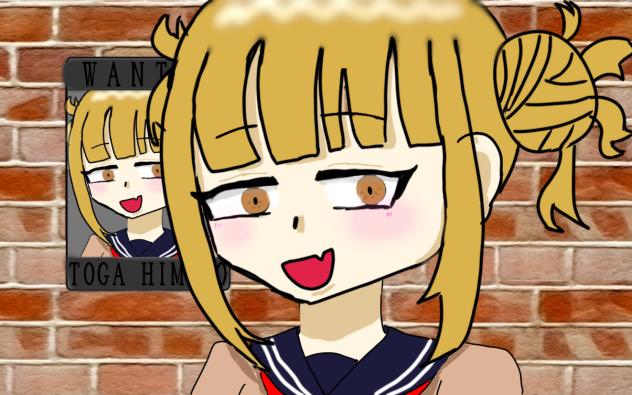 トガちゃん2