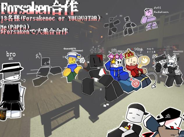 forsaken collab