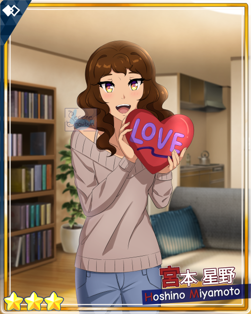 Hoshino 3☆ Valentine's Day Card