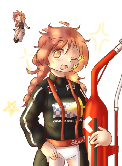 Star - The Fueler!