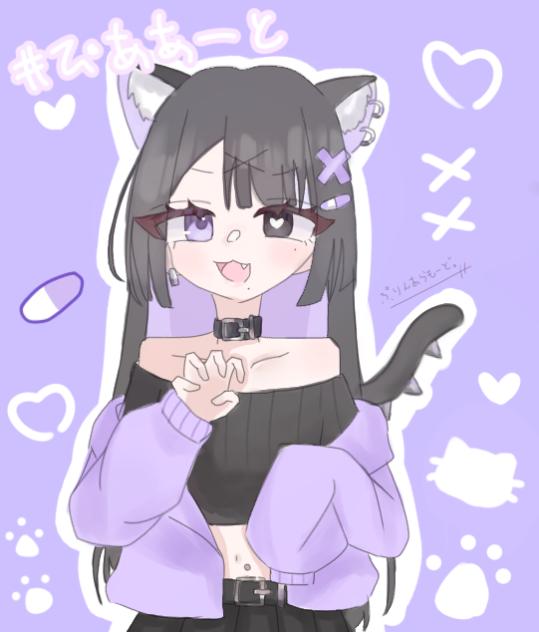 ぴあすさん!!
