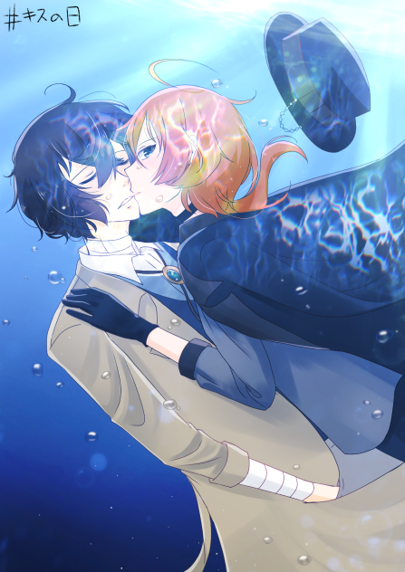 文スト  キスの日