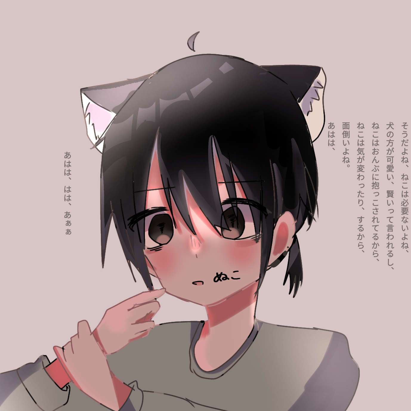 image814122579.png