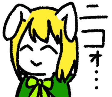 ニコォ…キャロット