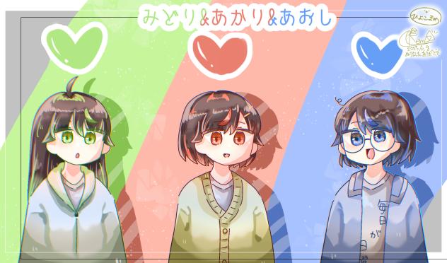 ﾇﾘﾇﾘｼﾏｼﾀ