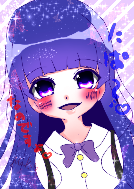 ひぐらしのなく頃に　業　りかちゃまなのです