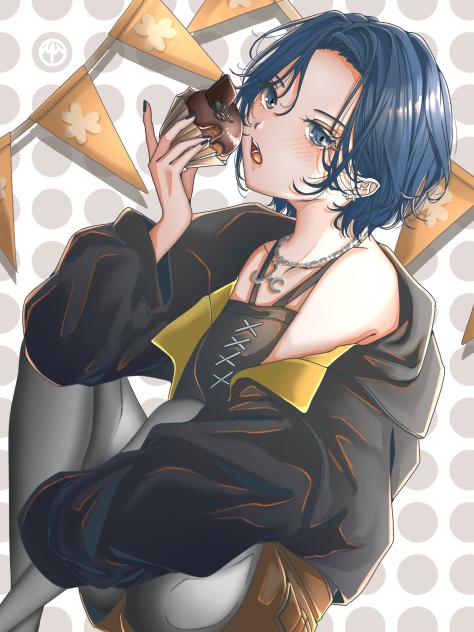 はるか