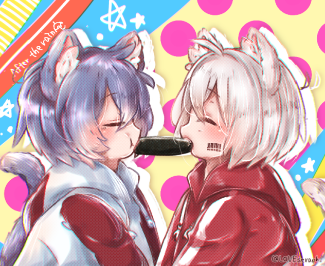 もぐもぐ(   ˙༥˙   )