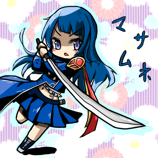 マサムネ(ファンキル)