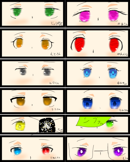 カラフルピーチ🍑2周年おめでとうございます❣️