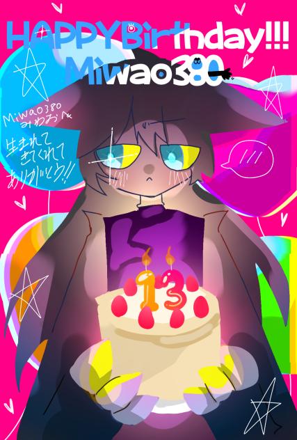 HAPPYBirthday!!!