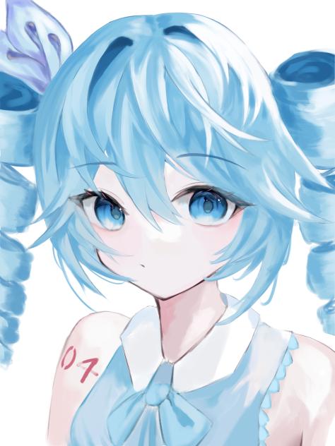 あお！