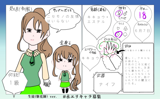 無題130