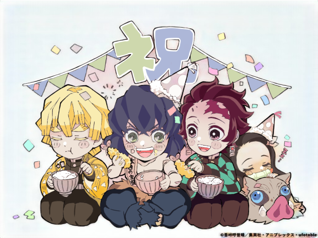 伊之助誕生祭より