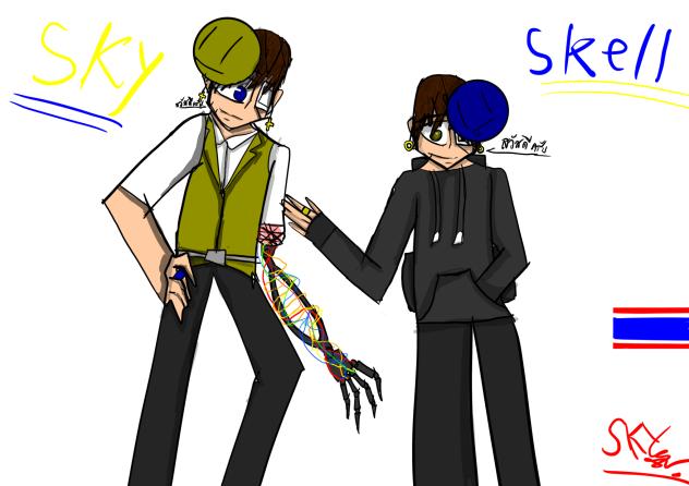 Sky Skell