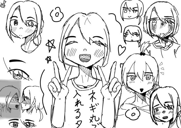 あつし詰め合わせ！！