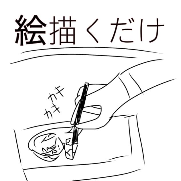 無題1027