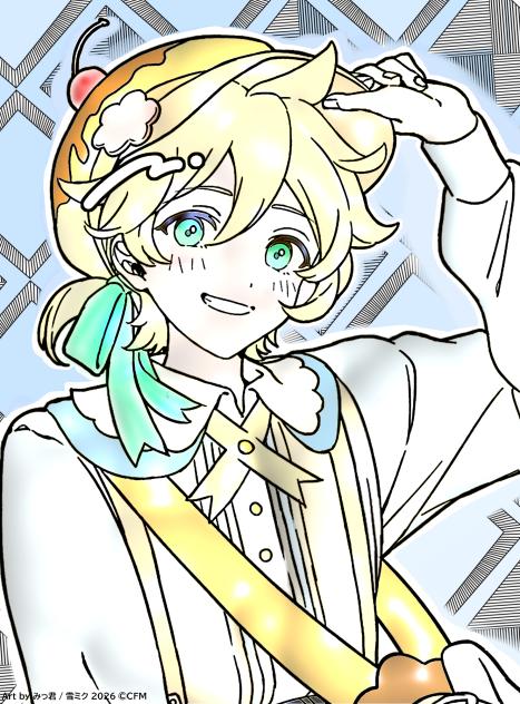 塗りマス　鏡音レン
