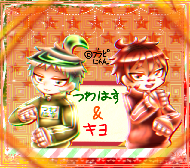 【実況者】( TwT )(⚪︎∀⚪︎)