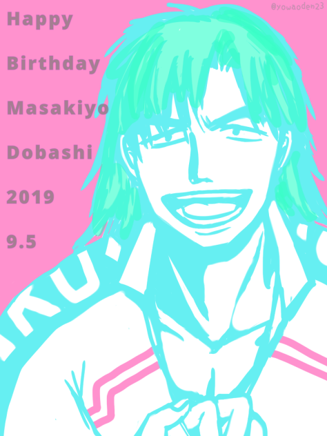 銅橋正清 Ibispaint