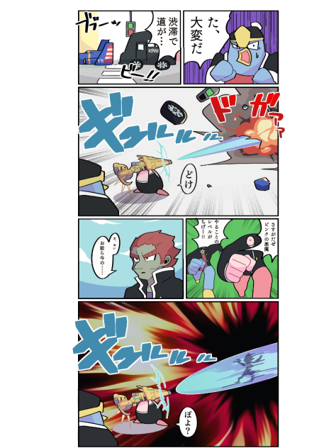 無題1717