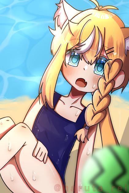 暑いね