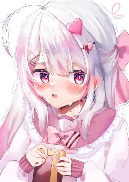 これ、あげる…