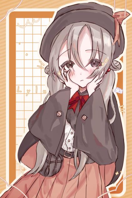 むにっ