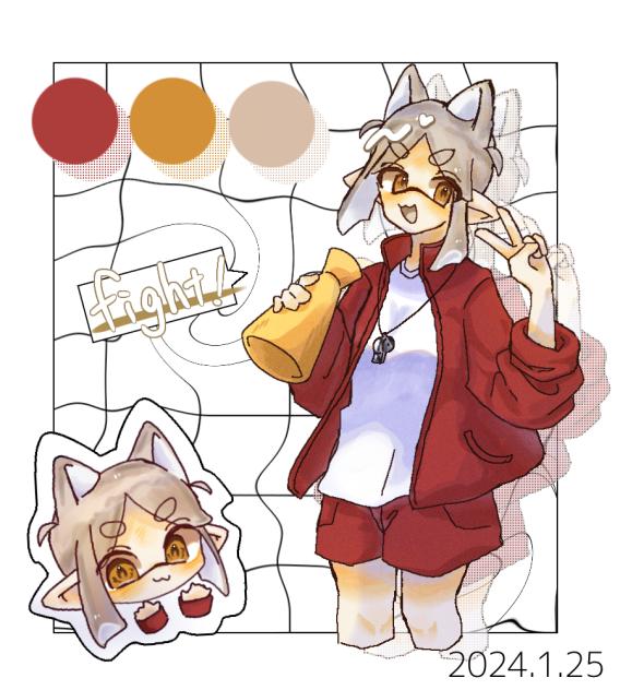 落書き