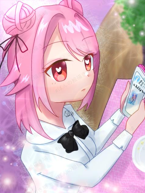 ん？