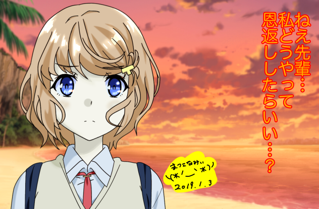 古賀朋絵