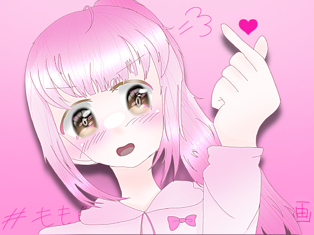 ピンクゥ