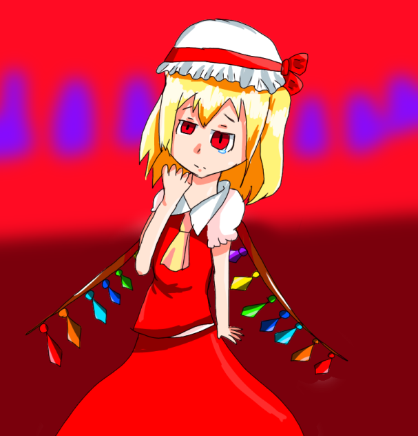 フラン