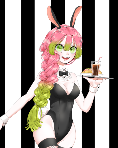 みつりんりん