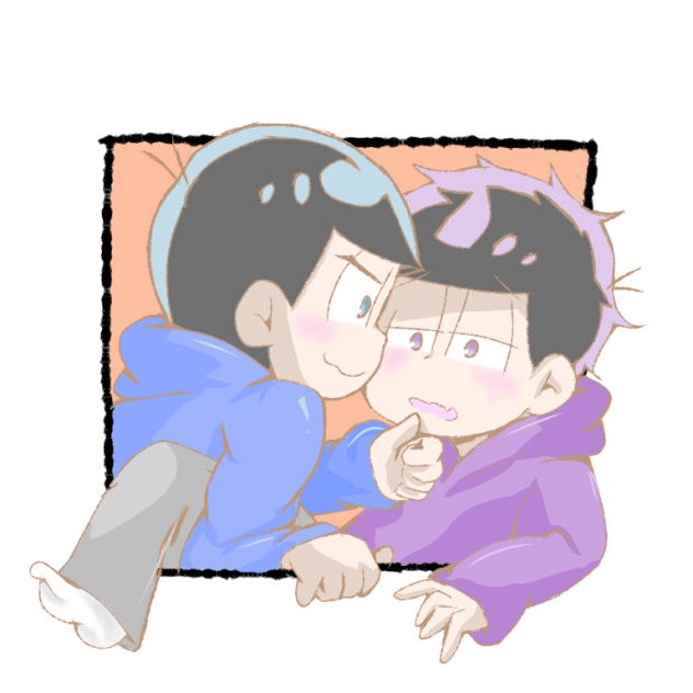 カラ一