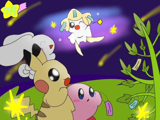 7月のいらすと！