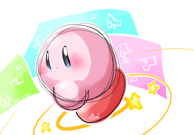 いちにちめ