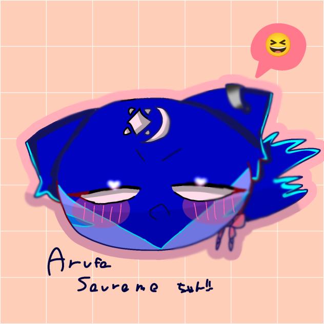 あるふぁさうらめちゃん！