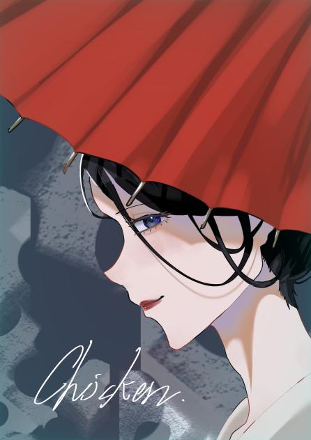 花魁