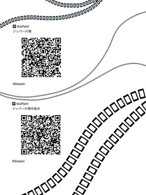 簡単にジッパーかけるペン