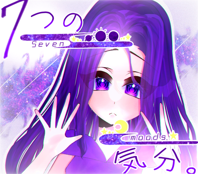 雑多の新アイコン