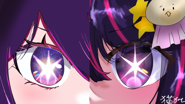 合作しました