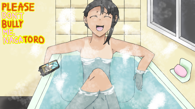 「Please Don't Bully Me, Nagatoro」