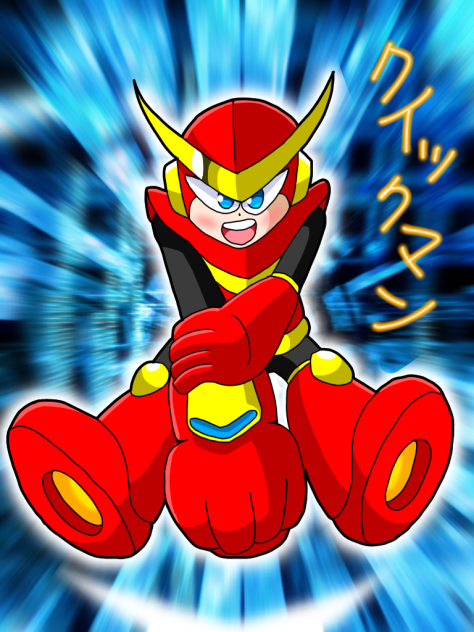 クイックマン