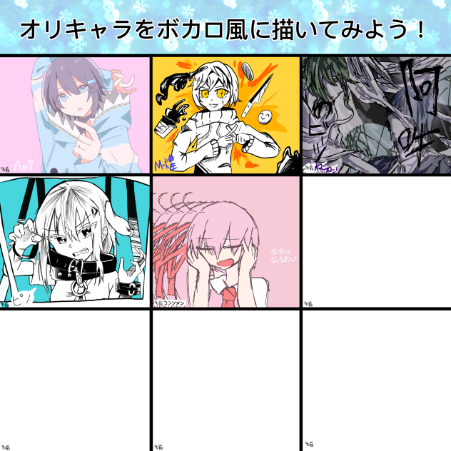 合作。