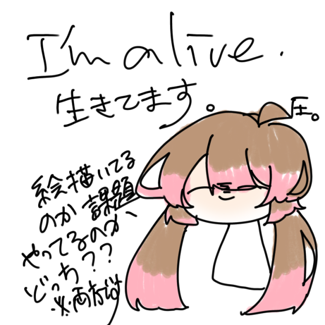 無題サッ